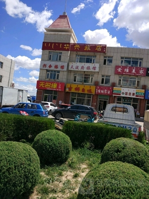 寧泰酒店赤峰店電話多少號-第1張圖片