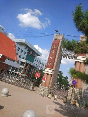 赤峰中拓教育電話號(hào)碼多少號(hào)-第1張圖片