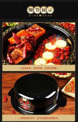 赤峰市大砂鍋飯店電話地址查詢-第1張圖片