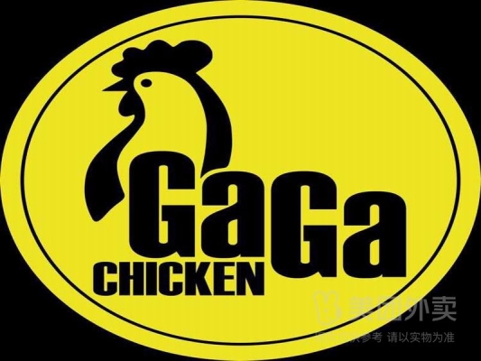 赤峰市炸雞團(tuán)購地址電話號(hào)碼-第1張圖片