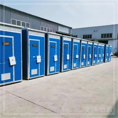 赤峰電視屏貼膜店電話號碼-第1張圖片