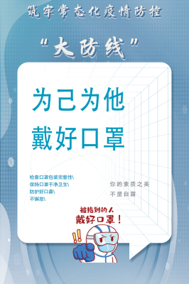 赤峰疫情防范最新政策電話號碼-第1張圖片