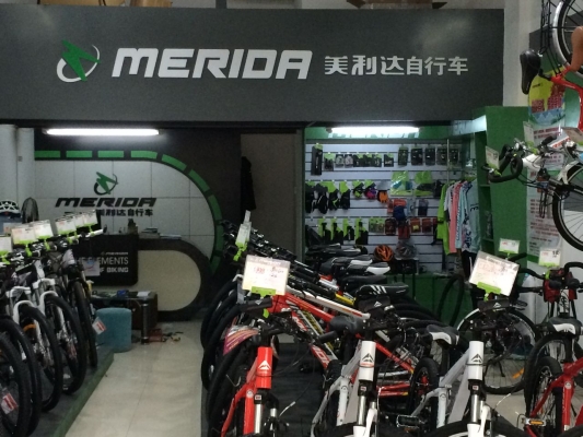 赤峰租賃自行車電話多少號(hào)-第1張圖片