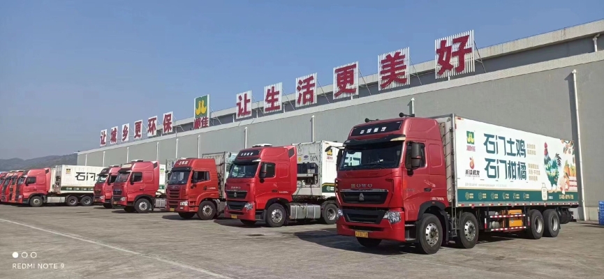 赤峰冷鏈物流運輸車隊電話號碼-第1張圖片