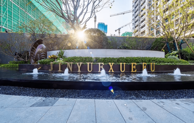 赤峰金域大都會物業(yè)電話號碼-第1張圖片