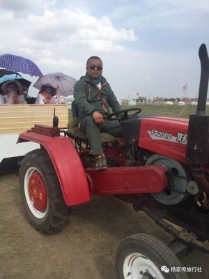 赤峰楊家滑雪場電話地址查詢-第1張圖片