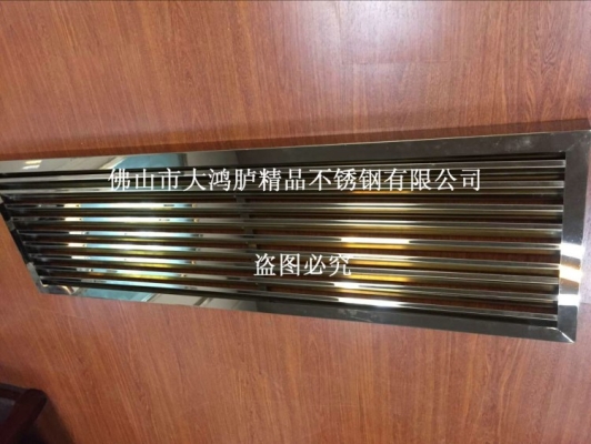 赤峰單層百葉批發(fā)電話號(hào)碼-第1張圖片