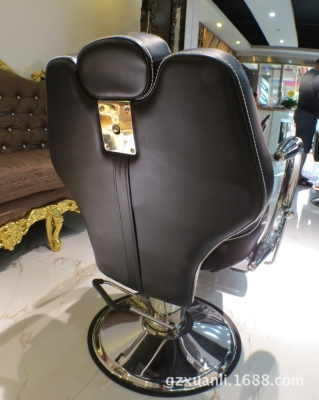 赤峰盛杰美發(fā)電話多少號(hào)-第1張圖片