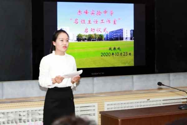 赤峰考證工作室電話號(hào)碼是多少-第1張圖片