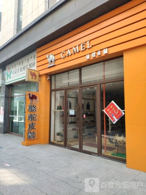 赤峰門窗玻璃廠電話地址查詢-第1張圖片