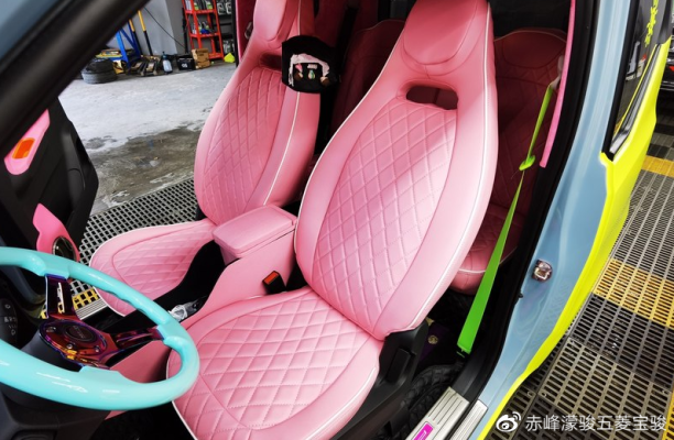 赤峰五菱改裝店電話多少號(hào)-第1張圖片