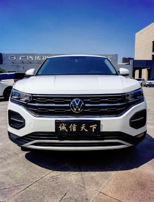 赤峰二手探岳收購電話號碼-第1張圖片