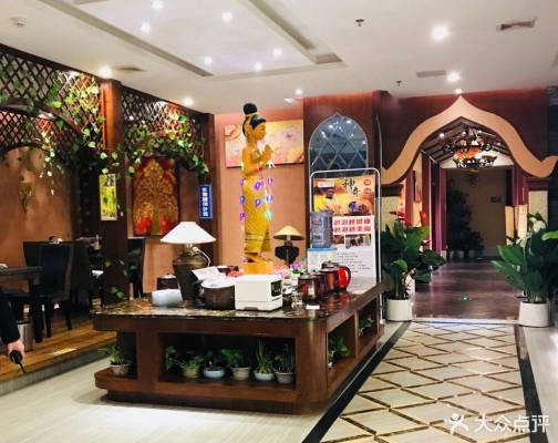 赤峰市新城汗蒸洗浴電話號碼-第1張圖片