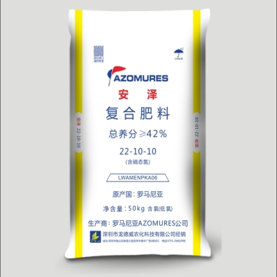 赤峰氯化鉀廠家聯(lián)系電話號碼-第1張圖片