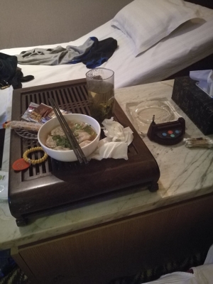 赤峰沐禾足道電話號(hào)碼多少-第1張圖片