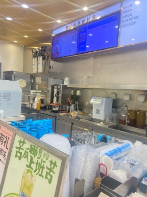 赤峰抖音團(tuán)購(gòu)奶茶店電話號(hào)碼-第1張圖片