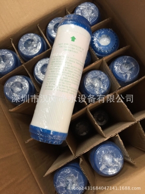 赤峰凈水機(jī)配件批發(fā)電話號(hào)碼-第1張圖片