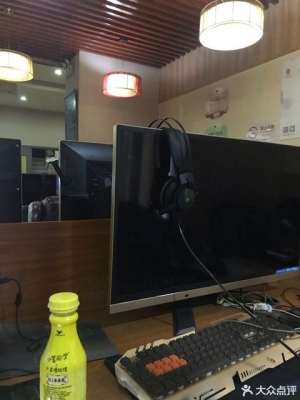 赤峰天義鎮(zhèn)網(wǎng)吧電話多少號-第1張圖片