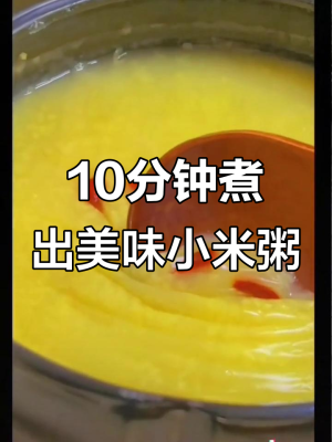 赤峰粥底火鍋店地址電話號(hào)碼-第1張圖片