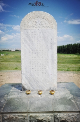 赤峰市刻墓碑店電話號碼是多少-第1張圖片