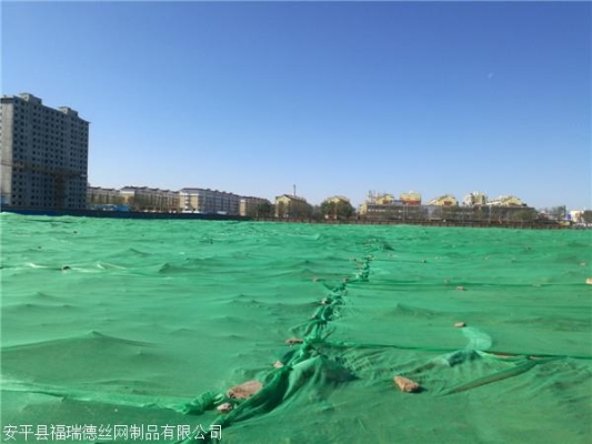 赤峰四針防塵網(wǎng)咨詢電話號碼-第1張圖片