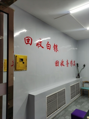 奢侈品回收赤峰電話多少號(hào)-第1張圖片