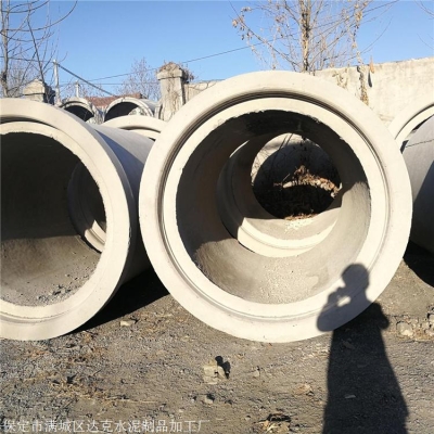 赤峰市水泥管件廠電話號碼-第1張圖片