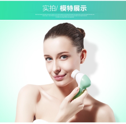 赤峰洗臉吧團(tuán)購電話號碼查詢-第1張圖片