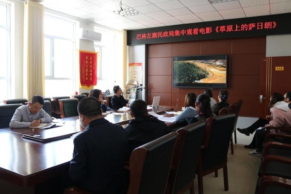 赤峰民政網(wǎng)官網(wǎng)查詢電話號(hào)碼-第1張圖片