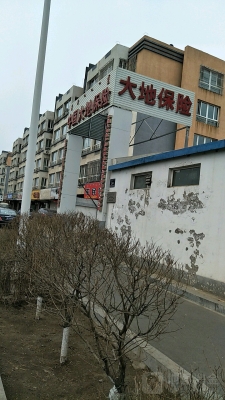 赤峰老年人保險電話號碼是多少-第1張圖片