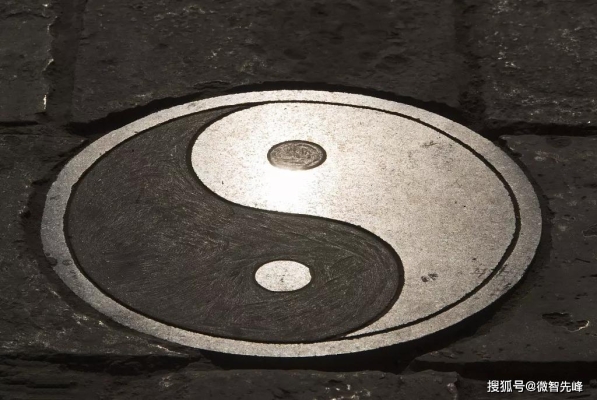 赤峰八字命理學(xué)招聘電話是多少-第1張圖片