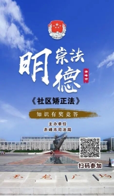 赤峰市養(yǎng)老社區(qū)電話號(hào)碼是多少-第1張圖片