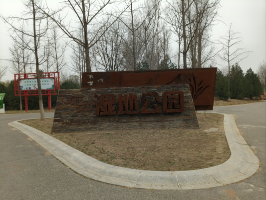 赤峰市東郊看守所電話號碼-第1張圖片