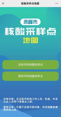 赤峰百世快遞寄件電話號碼-第1張圖片