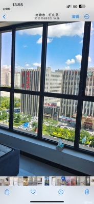 赤峰同城配送電話-第1張圖片