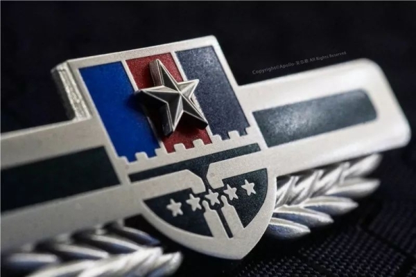 赤峰市武裝部電話號(hào)碼-第1張圖片