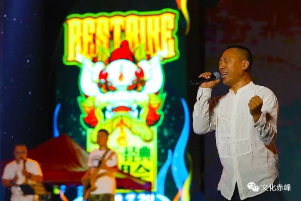 赤峰拆裝舞臺電話號碼多少號-第1張圖片