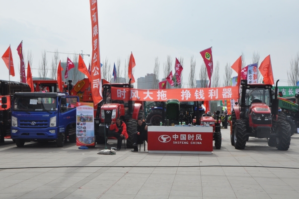 赤峰家裝博覽會地址電話號碼-第1張圖片