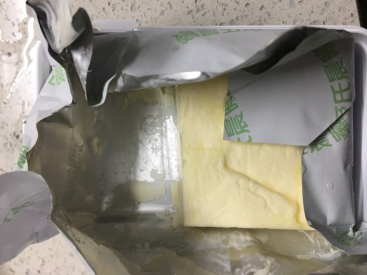 赤峰蒙牛奶油廠電話多少號(hào)-第1張圖片