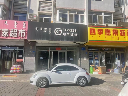 赤峰二樓辦公出租電話號碼-第1張圖片