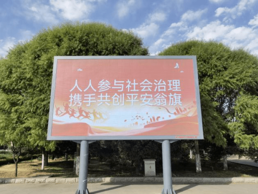 赤峰平安保險舉報熱線電話是多少-第1張圖片