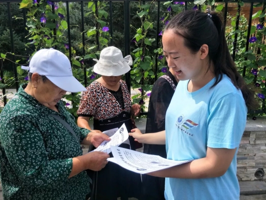 赤峰下鄉(xiāng)收貨人電話是多少號-第1張圖片