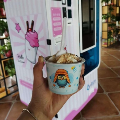 赤峰租冰淇淋機(jī)電話號(hào)碼多少-第1張圖片