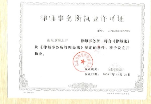 赤峰過橋倒貸電話查詢號碼是多少-第1張圖片