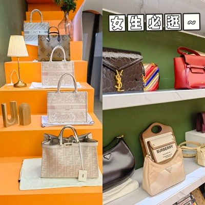 赤峰二奢門店地址電話多少號(hào)-第1張圖片