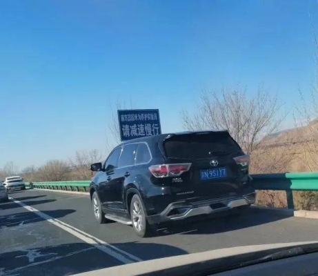 赤峰高速公交車(chē)電話查詢號(hào)碼-第1張圖片