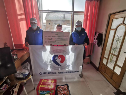 赤峰市辛嶼造型店電話號(hào)碼-第1張圖片