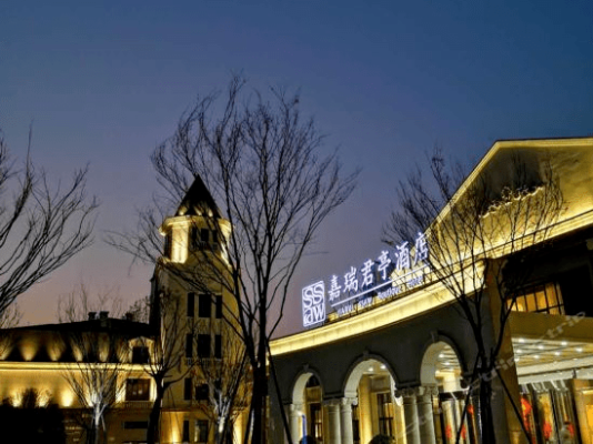 赤峰海燕民宿電話多少號碼-第1張圖片