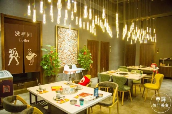 赤峰東北火鍋團(tuán)購(gòu)電話號(hào)碼查詢-第1張圖片