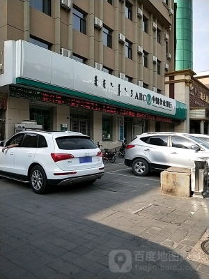 赤峰花園胡同理發(fā)店電話號碼-第1張圖片